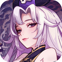 山海幻境