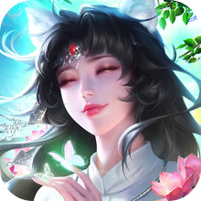 仙域无双