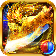 铁血战神-超变西游传奇