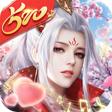 征途2-520花榜