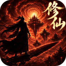幻想九霄