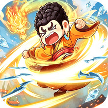 进化大乱斗