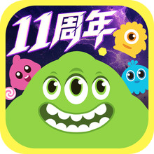 球球大作战-送先知皮肤