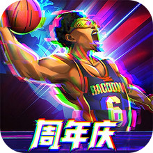 街球艺术