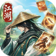 古龙群侠录