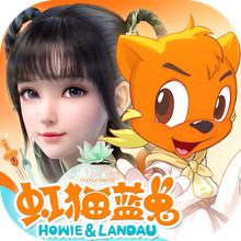 梦幻新诛仙
