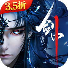 剑中-3.5折硬核武侠实力派江湖