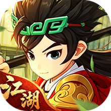 热血江湖：归来-神女登场