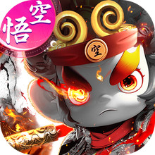 一念长安-爆爽西游回合制游戏
