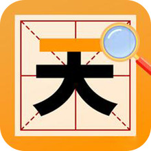 人类烧脑大挑战