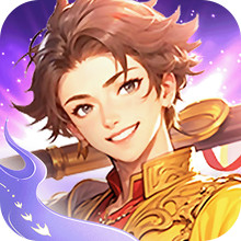 氏族攻防战