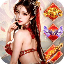烈焰觉醒-超清高爆打金传奇