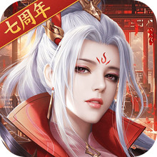 征途2