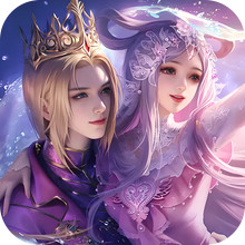 叶罗丽月灵公主