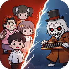 救我狗命烧脑版