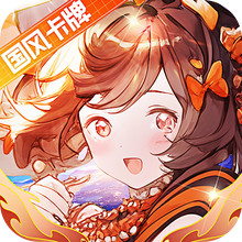 冲破难关