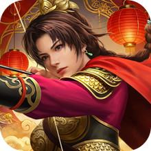 三国志2017