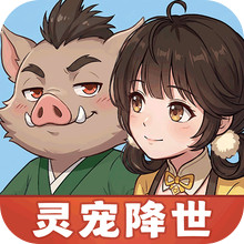 宗师之上
