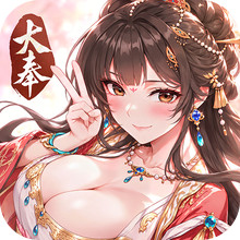 新大奉打更人