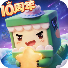 迷你世界