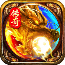 魔灵传说-复古三职业传奇