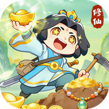 勇者秘域-登陆送千抽