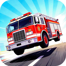 消防援救模拟