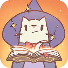 猫咪和汤：魔法与美食