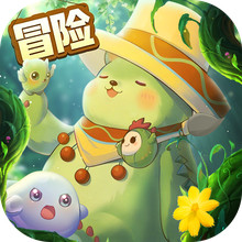 不休的勇士-送1000抽捉宠派对