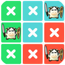 考眼睛超难版