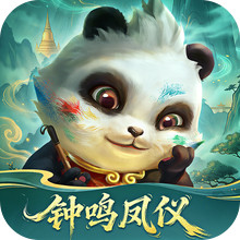 梦三国-英雄皮肤免费送