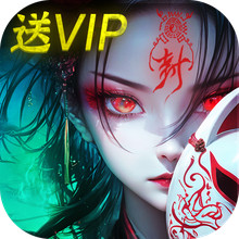 摸金校尉之西夏迷踪-中式恐怖