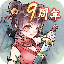 暴走英雄坛游戏软件V1.0