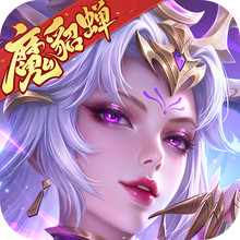 三国杀名将传