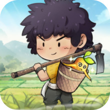 种田掌门人-武道大会