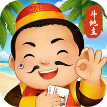 单机斗地主欢乐版
