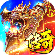 永恒烈刃