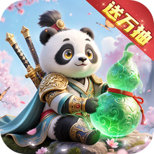 梦想桃源-领万抽梦幻回合送奇宠