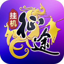 王者征途-嘉年华盛典