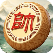 棋策千军
