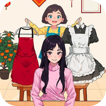 拼出一个小姐姐-女生约会穿搭