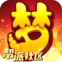 梦幻西游