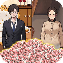 隐藏的秘密