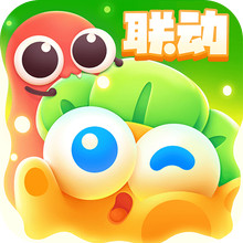 保卫萝卜4-贪吃蛇大闹呆兔岛