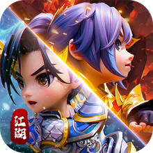 热血江湖：觉醒