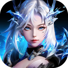 逍遥志-魔幻巨制福利天花板