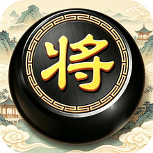 棋游残局