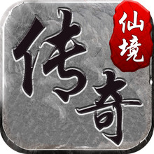 仙境传奇-魔界入侵