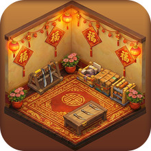 地下城里开商店