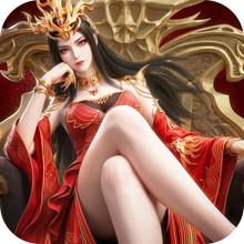 斗破苍穹：斗帝之路-斗技无限抽